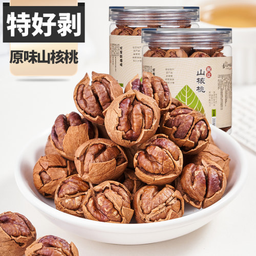 新货临安手剥山核桃特好剥小核桃胡桃仁原味