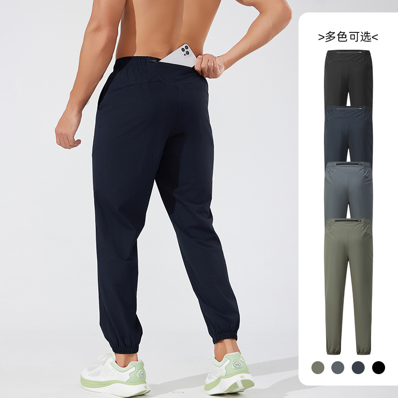 2024秋季新款跑步长裤男高弹小脚束口宽松晨跑运动训练速干休闲裤