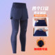 高腰紧身健身篮球运动速干马拉松加绒跑步裤 假两件压缩长裤 男女款