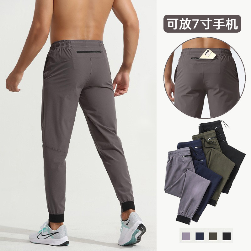 跑步长裤薄款男晨跑专用马拉松专业运动宽松裤子后腰口袋可放手机