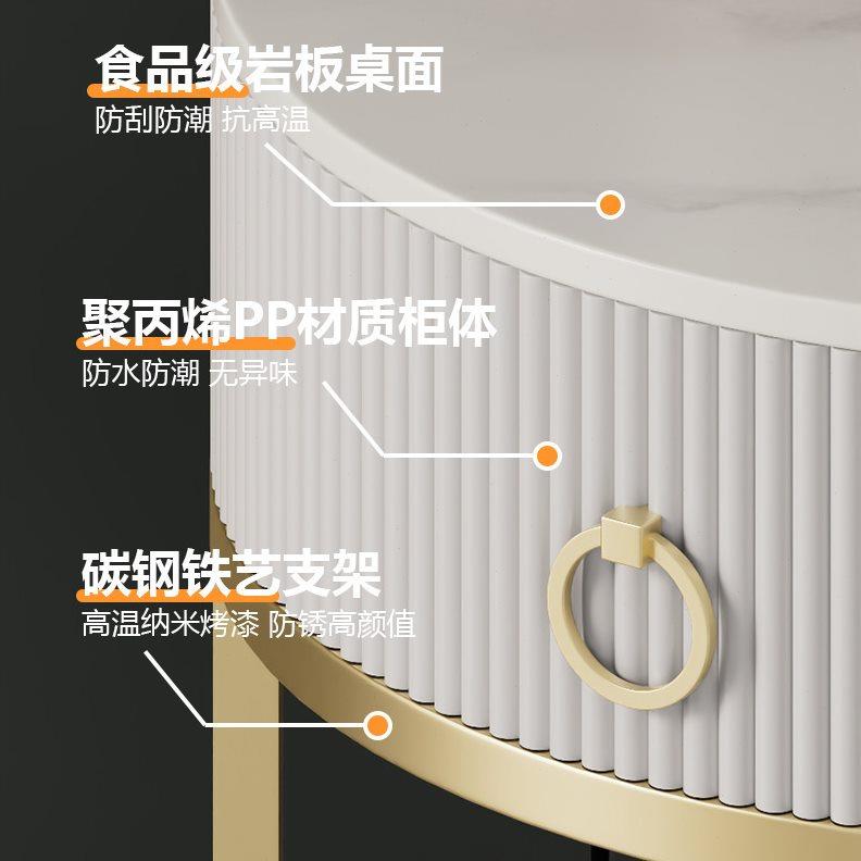 简约现代圆形岩板抽屉小茶几客厅沙发边几边柜网红轻奢床头侧边柜
