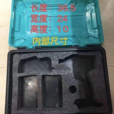 收纳盒加厚特收纳箱角磨机工具箱耐用电动扳手硬