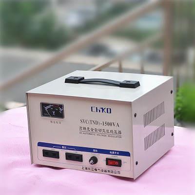 高精度交流电源稳压器TND/SVC-1500VA全自动单相马达式稳压器 智