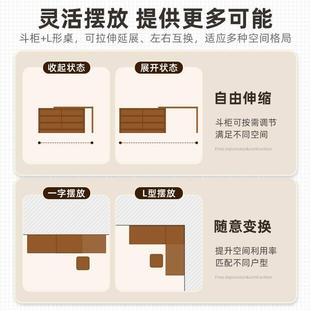 实木书桌可伸缩转角电脑桌卧室L型学习写字桌家用简约办公工作台