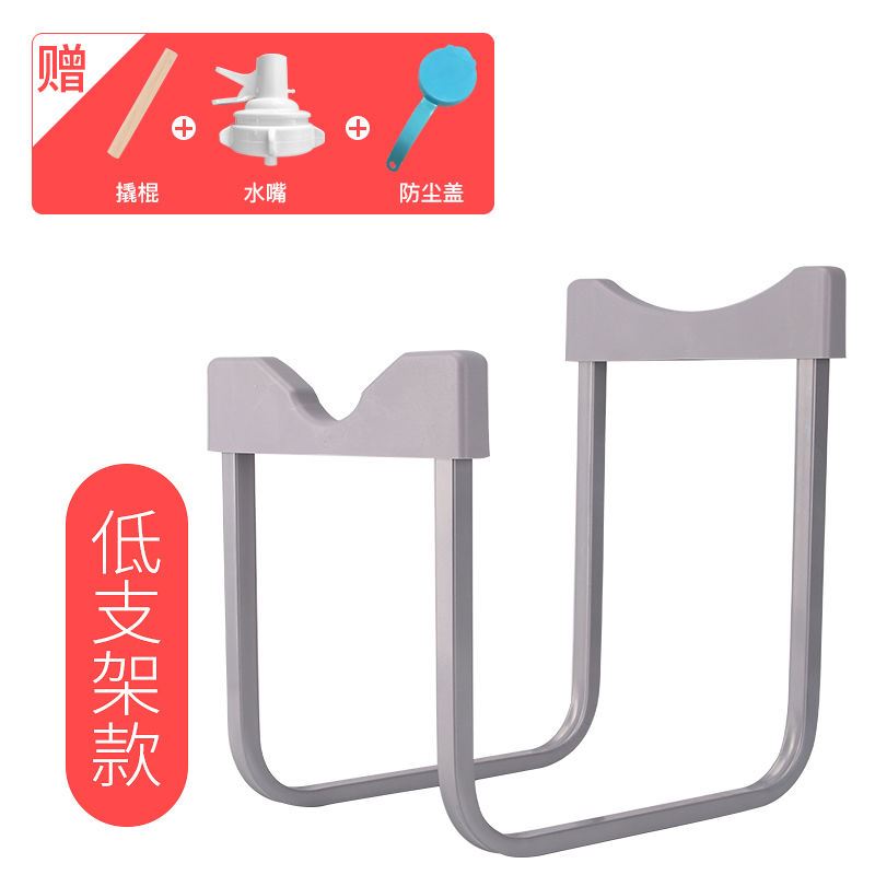 拜杰桶装水饮水倒置物架出水架子器纯净水桶支架矿泉水家用水桶架
