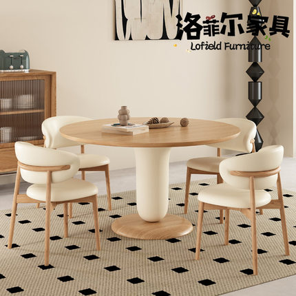 北欧实木奶油风原木圆形餐桌椅组合家用网红高端大小户型吃饭圆桌