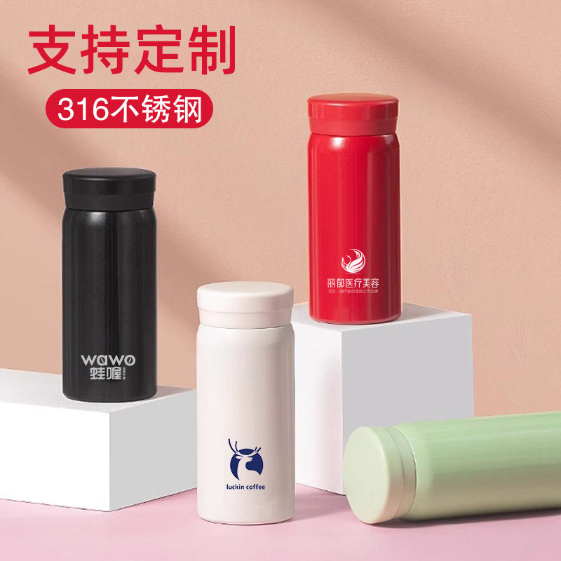 mini保温杯316不锈钢迷你口袋水杯高颜值2026新款小巧