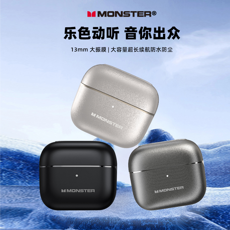 GT13真无线蓝牙耳机半入耳式