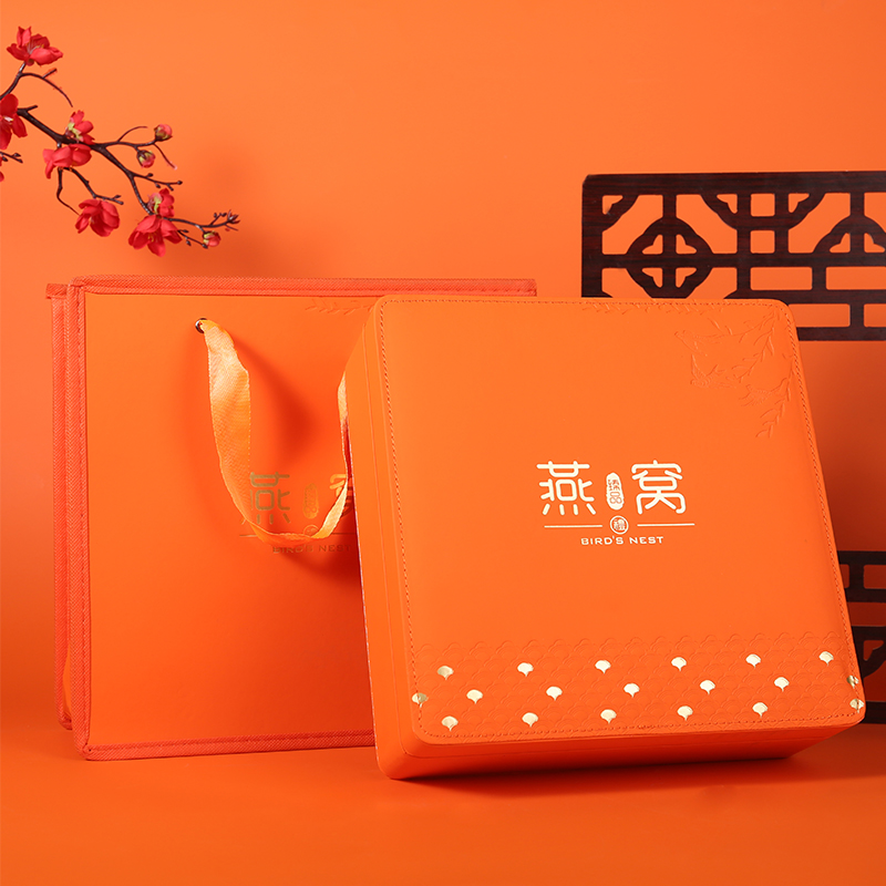 高档燕窝礼品包装盒空盒