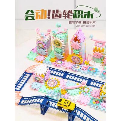 德国puy儿童百变电动积木