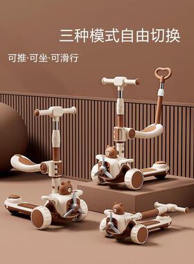 德国puppy儿童滑板车2025新款多功能可折叠家用户外儿童生日礼物