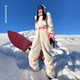 Molocoster西猿 防水保暖连体滑雪服 单双板甜美套装 2425雪季 新品