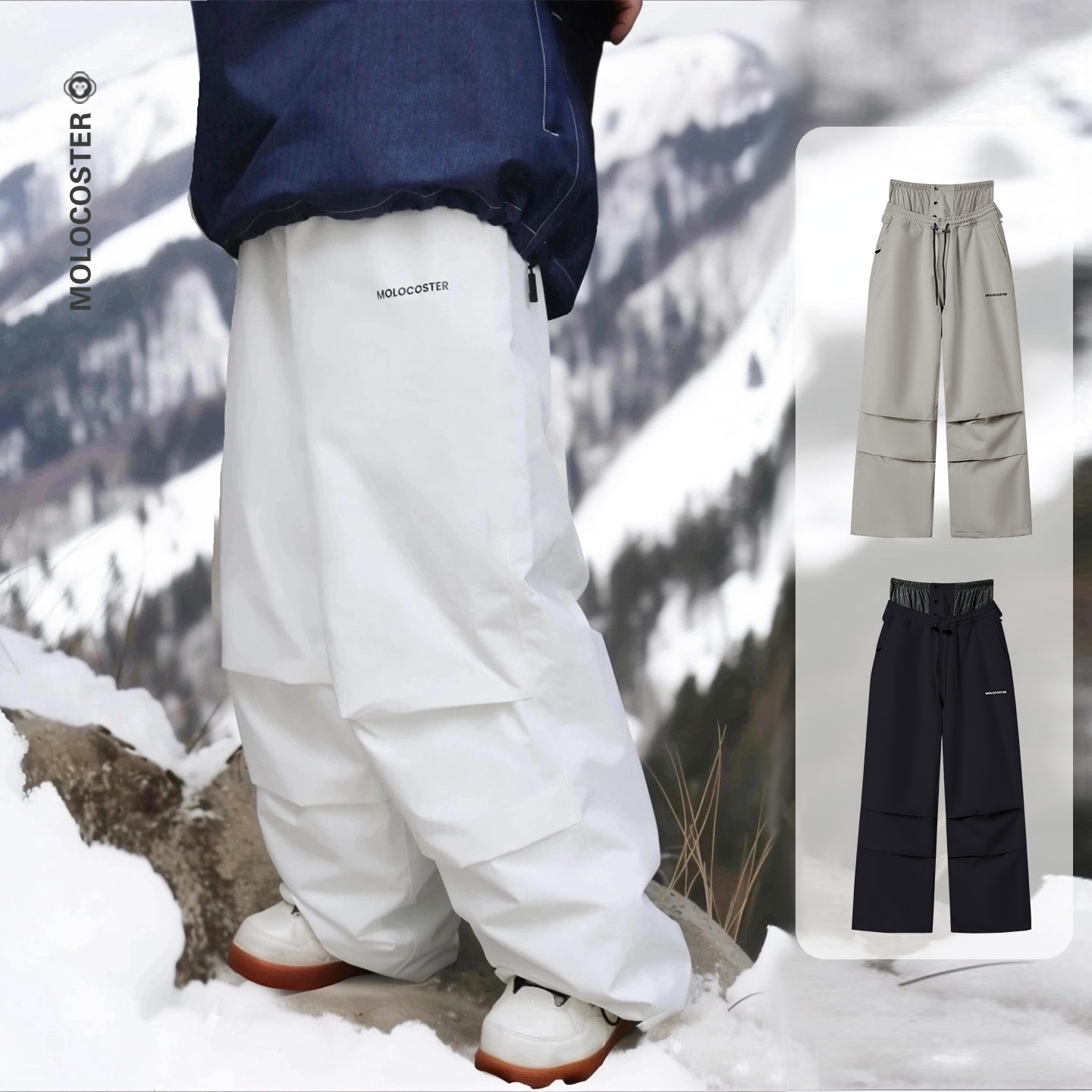 Molocoster西猿滑雪裤