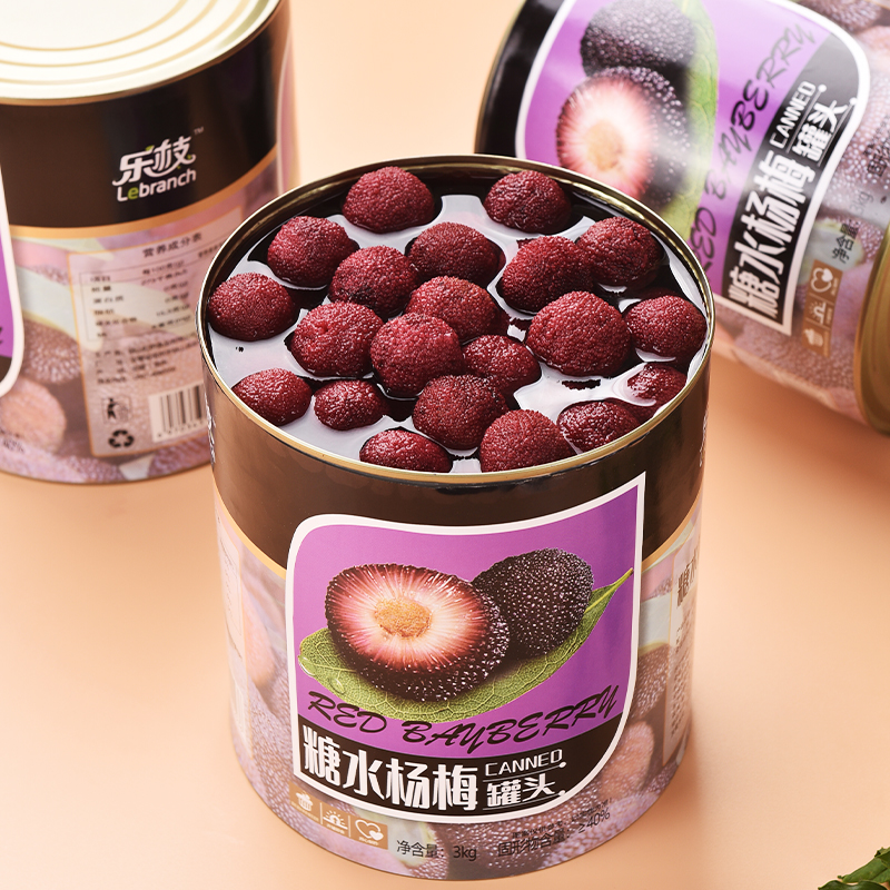 3公斤糖水杨梅罐头餐饮商用批发