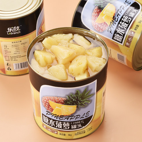糖水菠萝罐头3公斤大罐头商用