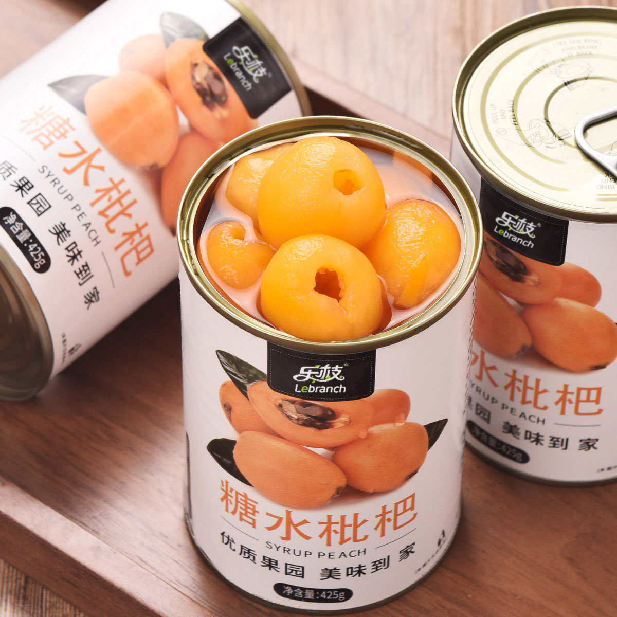 枇杷罐头425g新鲜水果餐饮批发烘焙商用果肉糖水罐头6罐整箱装