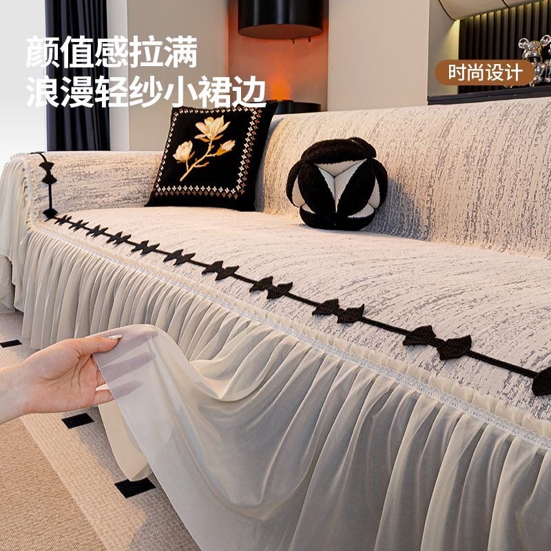 雪尼尔沙发盖布四季通用2026新款沙发巾一整张全盖防滑防猫抓套罩