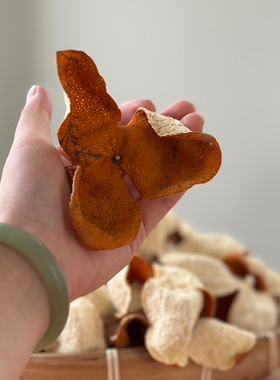 2025新皮甜糯大红皮樟木二红皮回甘青皮500g2500g全生晒可配铁桶