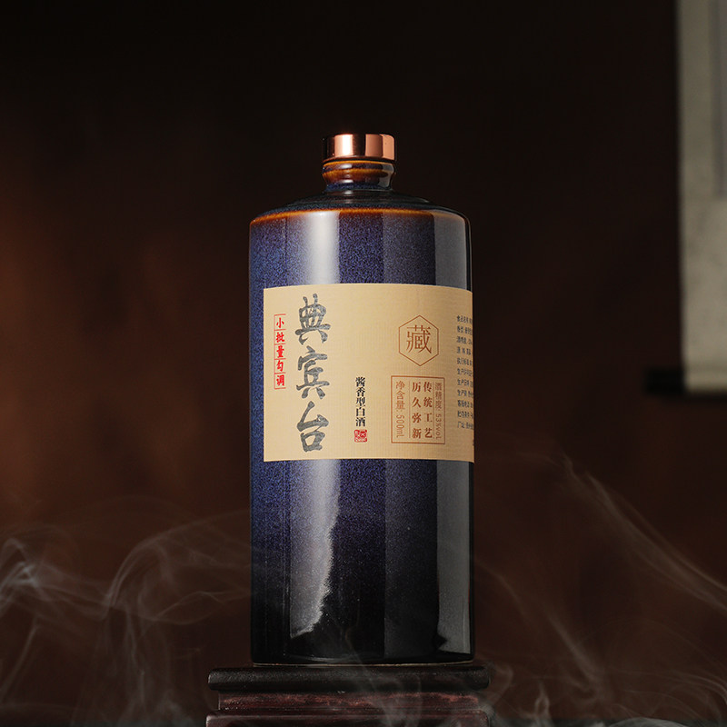 贵州典宾台酱香型53度白酒纯粮食酒水高度陈酿白酒整箱酱香酒