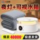 水暖毯双人水暖电热毯单人母婴无辐射家用水循环电热毯电褥子炕