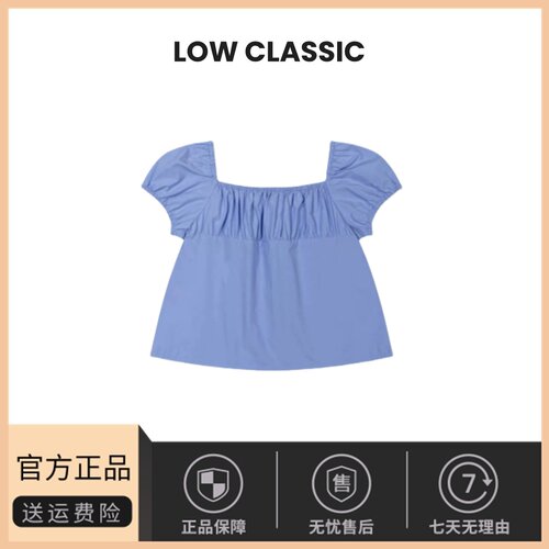【现货】韩国小众low classic 姜海粼方领泡泡袖褶皱上衣T恤衬衫