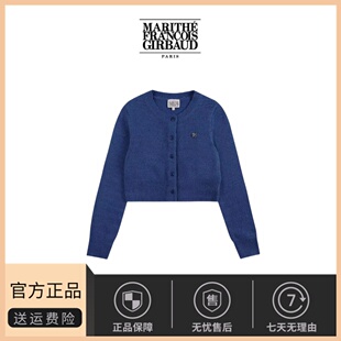 修身 女高腰短款 韩国小众marthe马海毛针织开衫 毛衣外套 现货