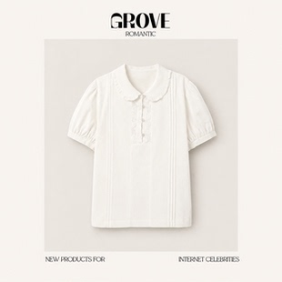 【现货】GROVE ROMANTIC夏季新款韩国设计师章若楠同款短袖衬衫