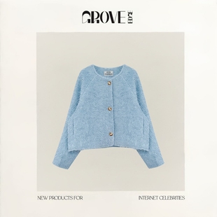 【现货】GROVE EDGE法式温柔宽松圆领毛感小香风羊毛毛呢短外套女