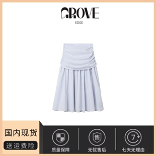 【现货】GROVE EDGE韩国设计师褶皱条纹半身裙+泡泡袖T恤韩系女装