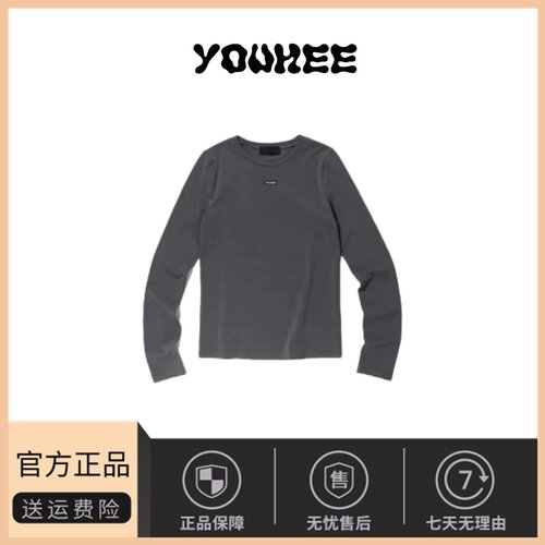 【现货】韩国小众youhee宁艺卓同款字母圆领休闲纯色打底长袖T恤