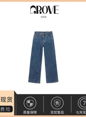 【现货】GROVE EDGE韩国小众蓝色牛仔裤韩系休闲宽松直筒长裤