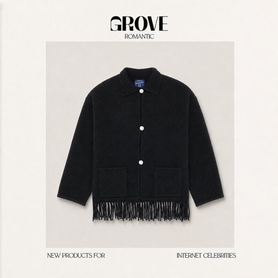【现货】GROVE ROMANTIC韩国设计师urbaic翻领单排扣流苏针织开衫