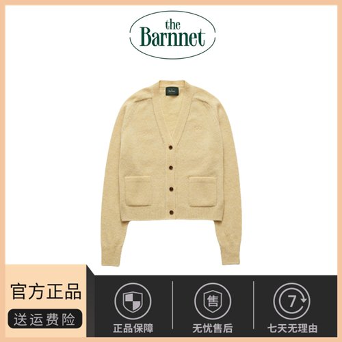 【现货】韩国the barnnet八奶V领长袖毛衣黄色羊毛针织开衫外套女