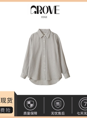 【现货】GROVE EDGE韩国设计师条纹长袖衬衫韩系女装简约高级衬衣