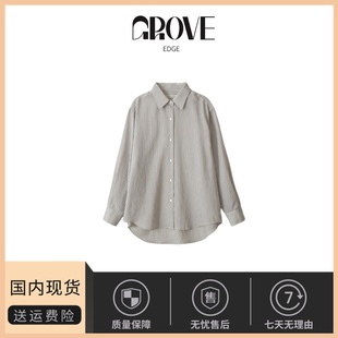 现货 韩系女装 GROVE 衬衫 简约高级衬衣 EDGE韩国设计师条纹长袖