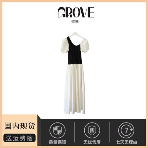 【现货】GROVE EDGE虞书欣同款 法式泡泡袖收腰拼接裙子连衣裙女