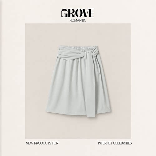 【现货】GROVE ROMANTIC夏季新款韩国设计师李锦华同款绑带半身裙