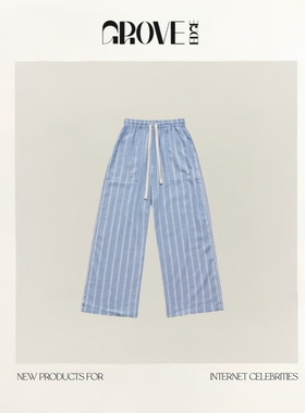 【现货】GROVE EDGE韩国小众八奶蓝色条纹休闲裤宽松慵懒直筒长裤