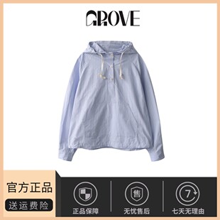 Written进口棉连帽条纹半开上衣薄款 现货 Nothing 防晒衣 长袖