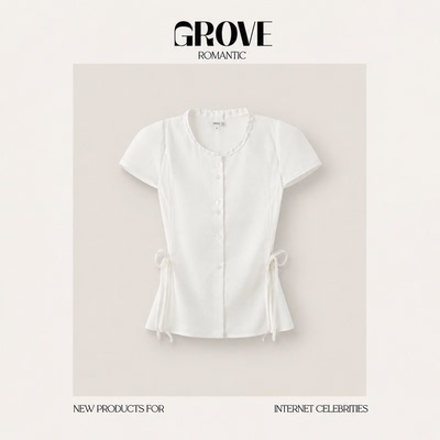 【现货】GROVE ROMANTIC纯色蕾丝花边短袖收腰衬衫韩系东大门上衣