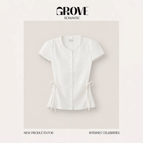 【现货】GROVE ROMANTIC纯色蕾丝花边短袖收腰衬衫韩系东大门上衣