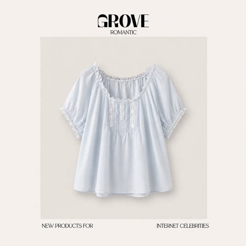 【现货】GROVE ROMANTIC韩国东大门baby酱甜美可爱花边领短袖衬衣