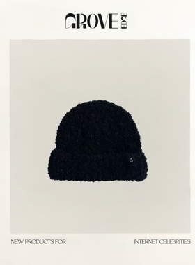【现货】GROVE EDGE韩国小众冬季保暖复古麻花羊毛针织毛线帽冷帽