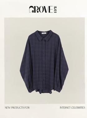 【现货】GROVE EDGE韩国藏青色格纹衬衫外套灰色抽绳阔腿休闲长裤