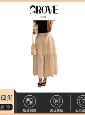 【现货】GROVE EDGE白色蕾丝花边半身裙韩系松紧腰垂坠感长裙