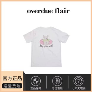 韩国小众freckle温柔可爱少女风小狗印花减龄短袖 T恤 现货