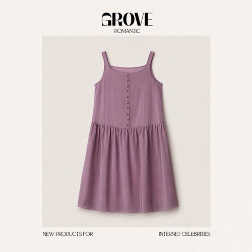 【现货】GROVE ROMANTIC韩系女装张子萱藤姐方领薄款吊带裙连衣裙