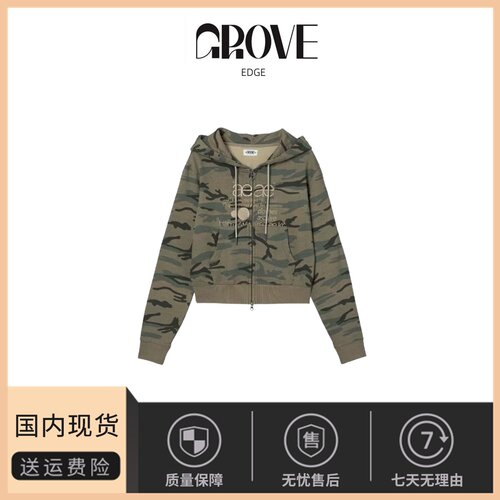 【现货】GROVE EDGE韩国小众潮牌短款卫衣女辣妹修身长袖迷彩外套