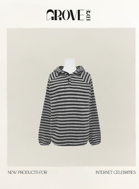 【现货】GROVE EDGE新款韩国东大门baby酱好穿连帽条纹针织衫卫衣