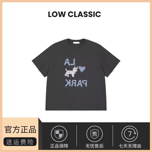 【现货】韩国low classic短袖李智恩IU同款宽松爱心涂鸦小狗T恤